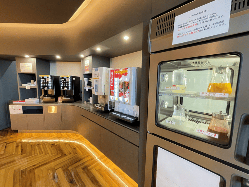 KOJ Kagoshima Airport Sky Lounge Access