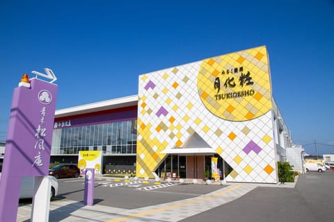 Osaka South Day Trip: History, Seafood, Shopping & Sweets