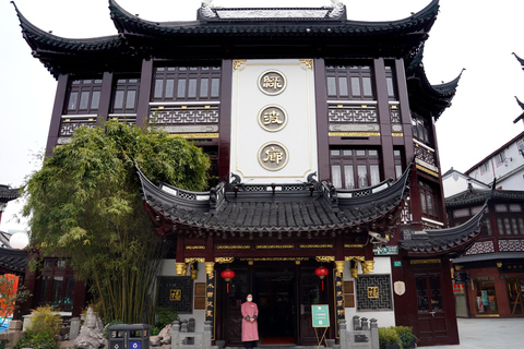 Reserva de admissão ao Yu Garden