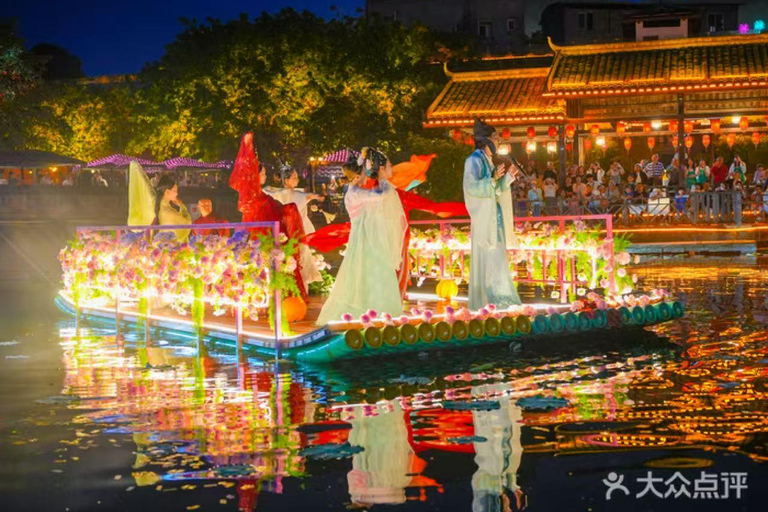 Chongqing：Xianlongjing Hot-Pot Grand Garden Entry Ticket 4‑Person Experience Package (Choose this option)