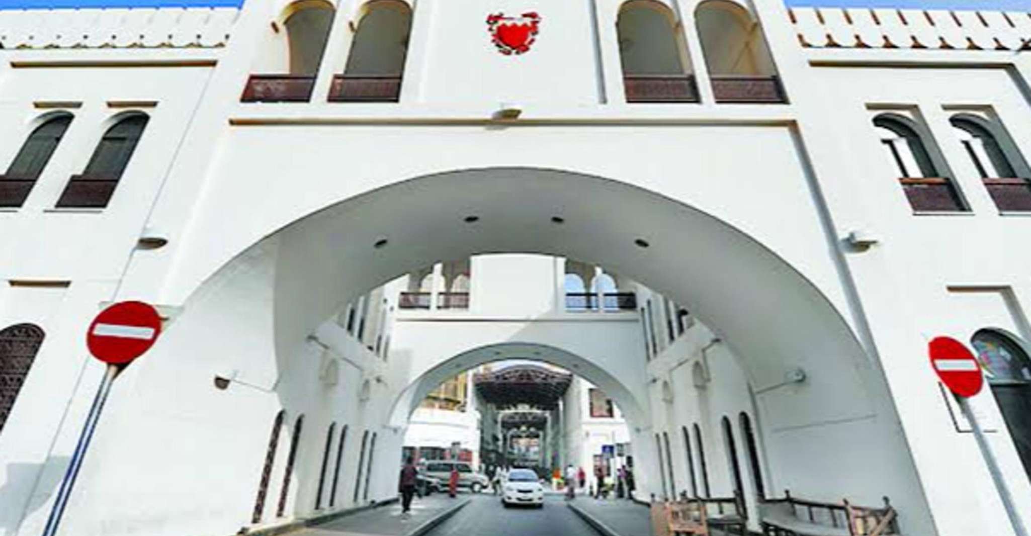 Bahrain: Guided City Highlights Tour with Lunch photo 2