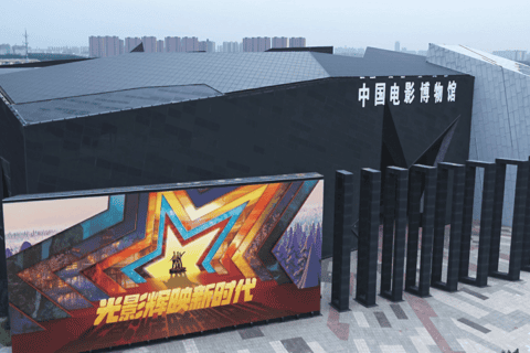 2025年798 アートゾーン人気の美術館/博物館＆展覧会体験 | ゲットユア