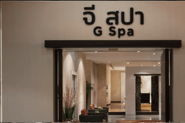 Bangkok: G Spa no Pullman Bangkok Hotel G E-VoucherMassagem tailandesa (75 minutos): Voucher eletrônico