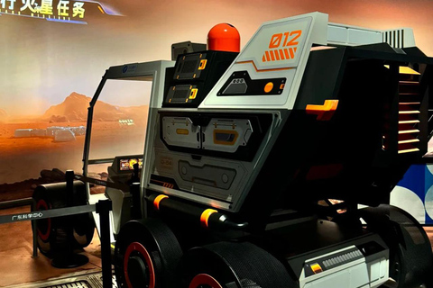 Guangzhou: Science Center and Xpeng Motors Factory Tour