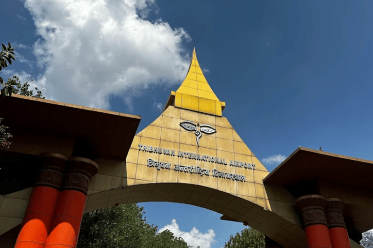 加德满都至巴拉特普尔航班