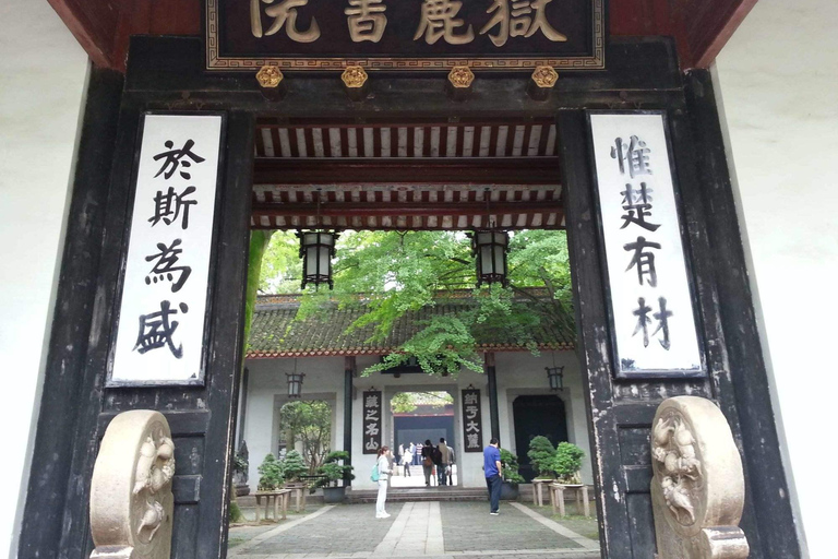 رحلة خاصة ليوم كامل إلى مدينة تشانغشارحلة مدينة تشانغشا ليوم كامل