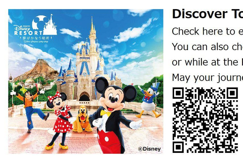 Tokyo Disney Resort: 1-Day Park Hopper Passport Start at Tokyo Disneyland – Park Hopper Ticket