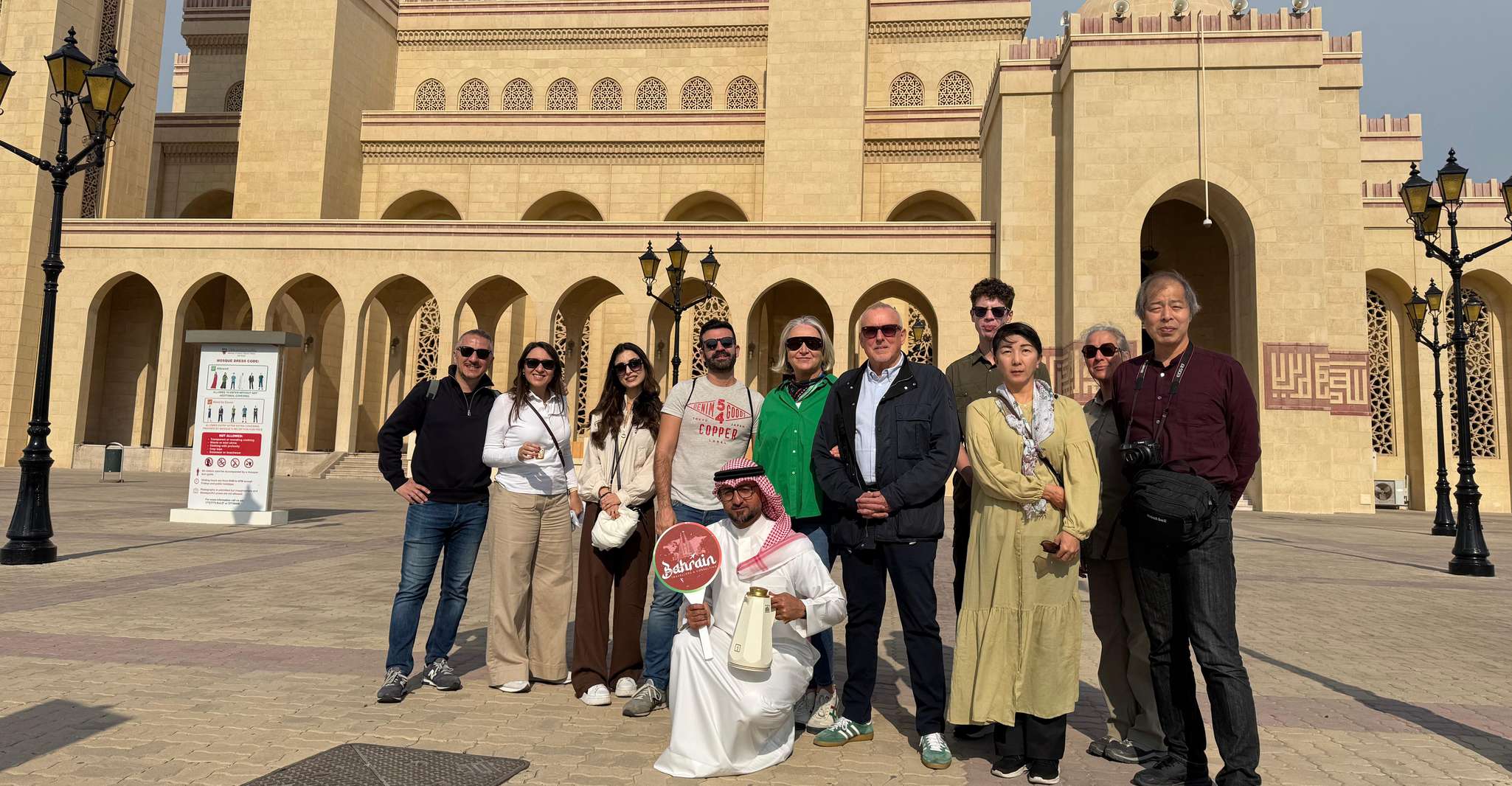 Bahrain Tour: Discover Historic and Modern Manama photo 2