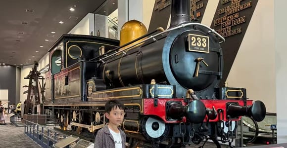 Kyoto Railway Museum Ticket with QR Code Entry