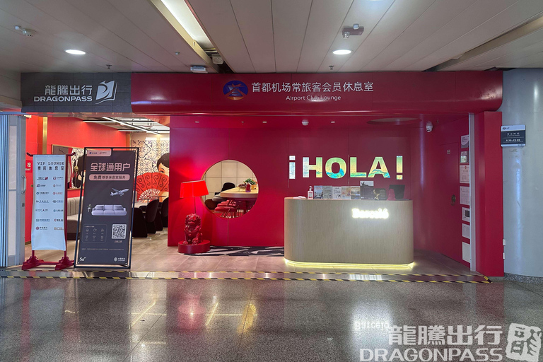Beijing: Capital Airport T2 Lounge Access by DragonPass T2 Domestic Departure: RUBY Lounge