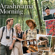 Kyoto: 7:30 AM Arashiyama Bamboo, Local Bakery & Monkeys