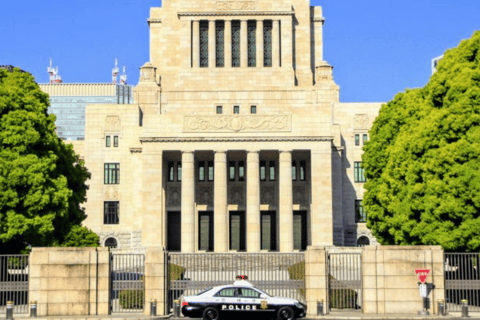 Tokyo: Tour privato di un giorno intero della città di Tokyo Luoghi da vedere assolutamente