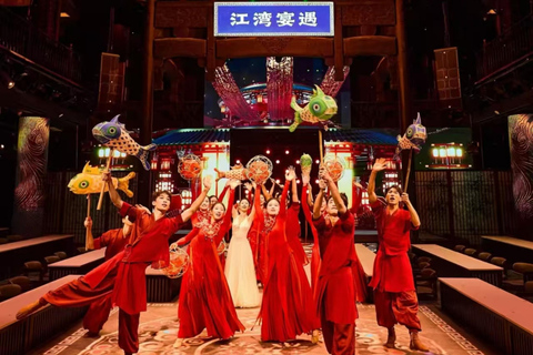 Jiangxi: Royal Banquet at Jiangwan Dinner Banquet Supreme VIP (Row 1)