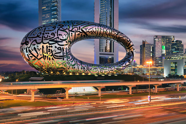 Dubai: City tour com escala e horários flexíveis