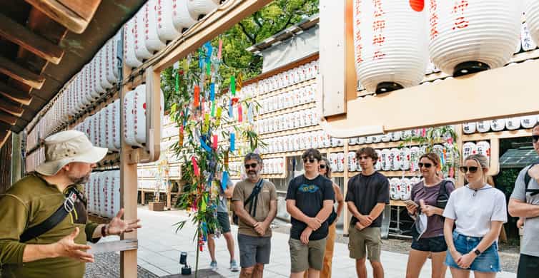 Kyoto: City Secrets eBike Tour photo 7