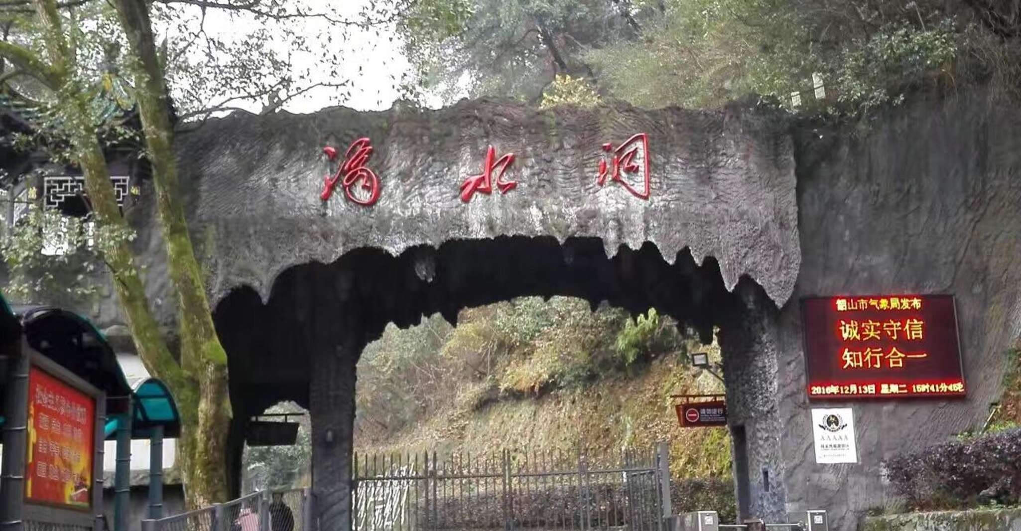 前往毛泽东前常住-Shaoshan的私人私人日间旅行 - Hizvo