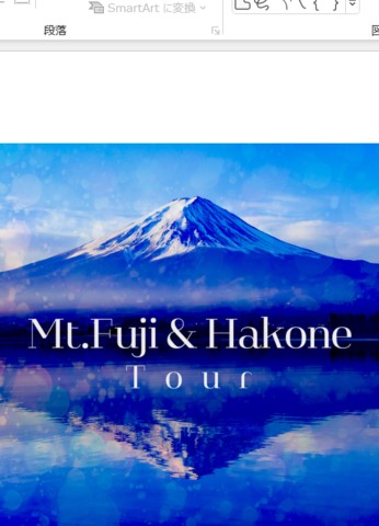 Visit Mt.Fuji and Hakone Tour in Kyoshu