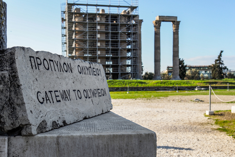 Atene: Biglietto per l&#039;Acropoli con tour audio e siti opzionaliBiglietto d&#039;ingresso per Acropoli