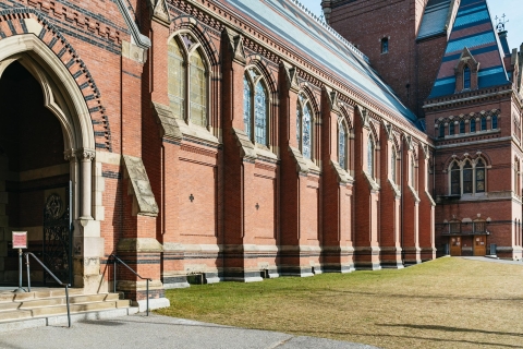 Harvard: 70-minütige Tour durch die Universität von HavardHarvard: 70-minütige Tour durch Havard