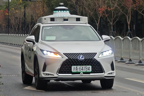 Shanghai Tech Tour: Driverless Taxi, Drone Delivery & Robots