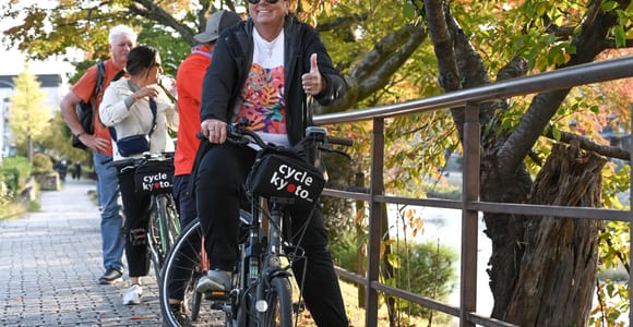 Kyoto: Full Day Bike Tour