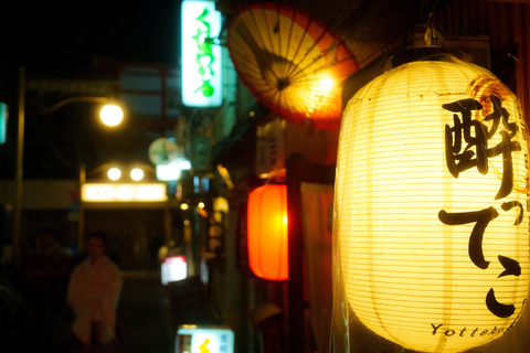 Shinjuku: visita nocturna de bar en bar en Izakaya japonés