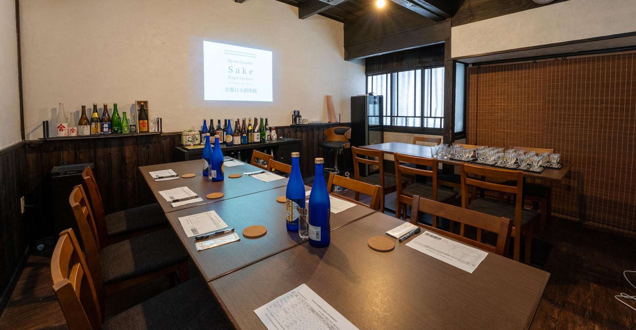 Kyoto: Insider Sake Brewery Tour with Sake and Food Pairing photo 6