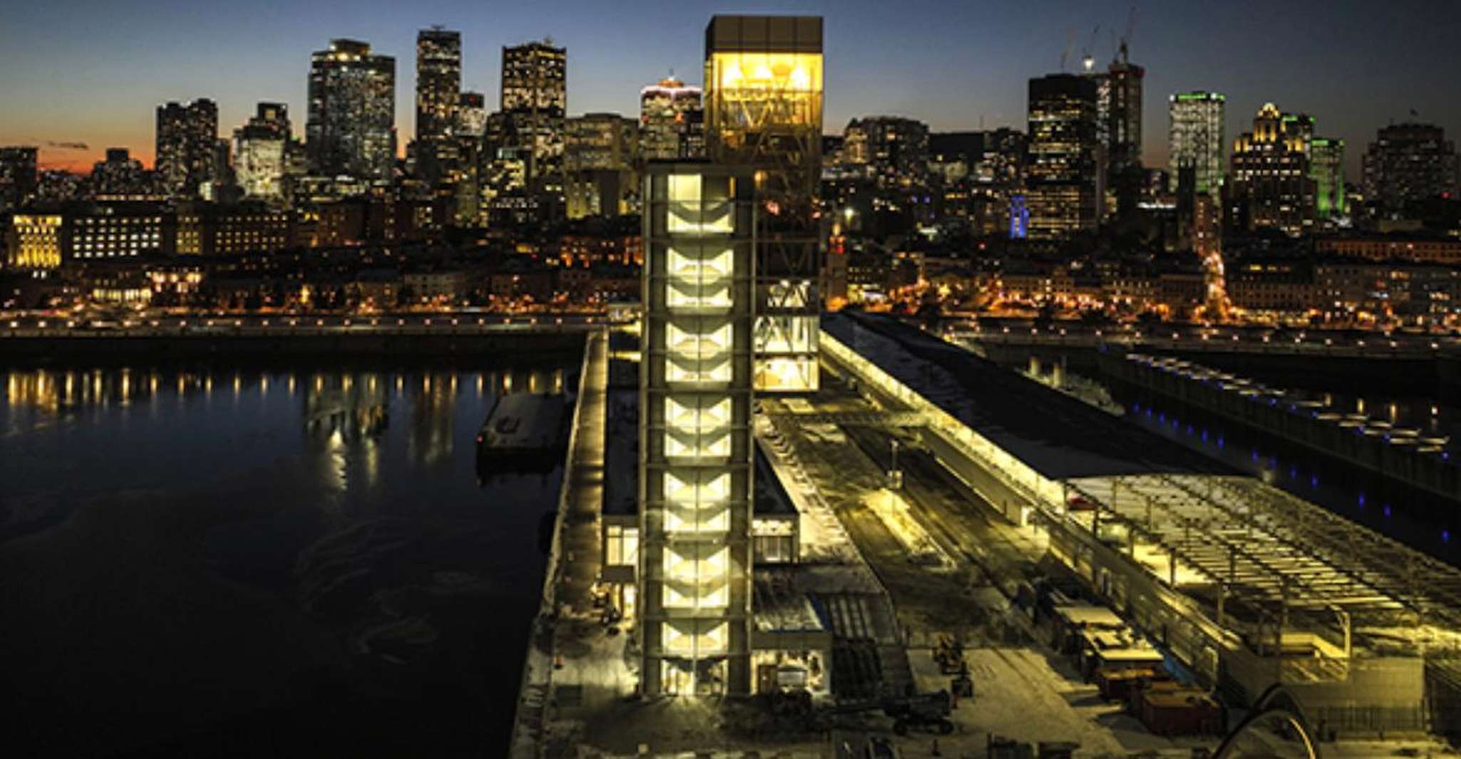 Port of Montreal Glass Tower Entry photo 3