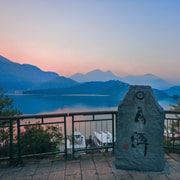 From Taipei: Sun Moon Lake, Temples and Tea Factory Day Trip