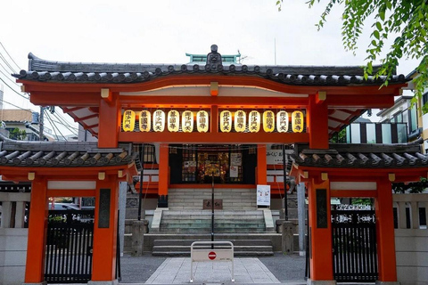 Kimono Photoshoot and Tea House Experience in Kagurazaka
