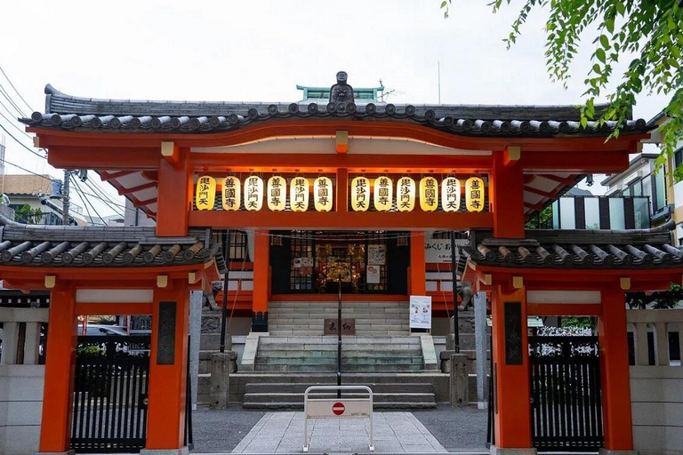 Kimono Photoshoot and Tea House Experience in Kagurazaka