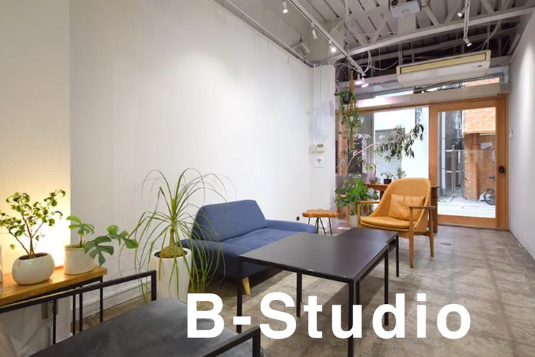 Ikebana Workshop in Tokyo : Japanese Flower Art Experience