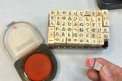 Nara: Japanese Calligraphy Workshop with Frame