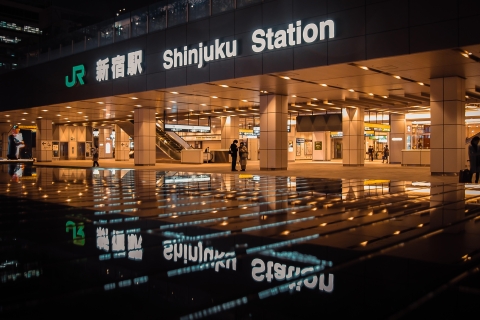 Tokio: Die beste Izakaya-Tour in ShinjukuTokio: Die beste Izakaya Tour Shinjuku
