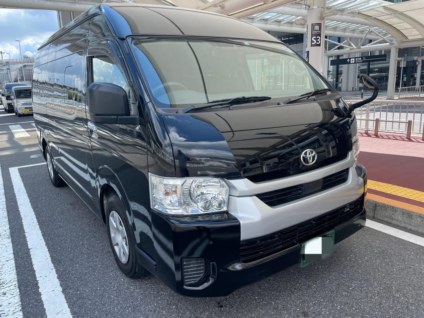 Private Airport Transfer from/to Narita Airport(NRT) image 1