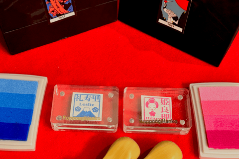 Tokyo: Name Seal & Pouch or Tote Bag Making Experience Tokyo: Custom-made seal and pouch (hiragana)