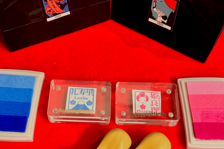 Tokyo: Name Seal & Pouch or Tote Bag Making Experience Tokyo: Custom-made seal and pouch (hiragana)