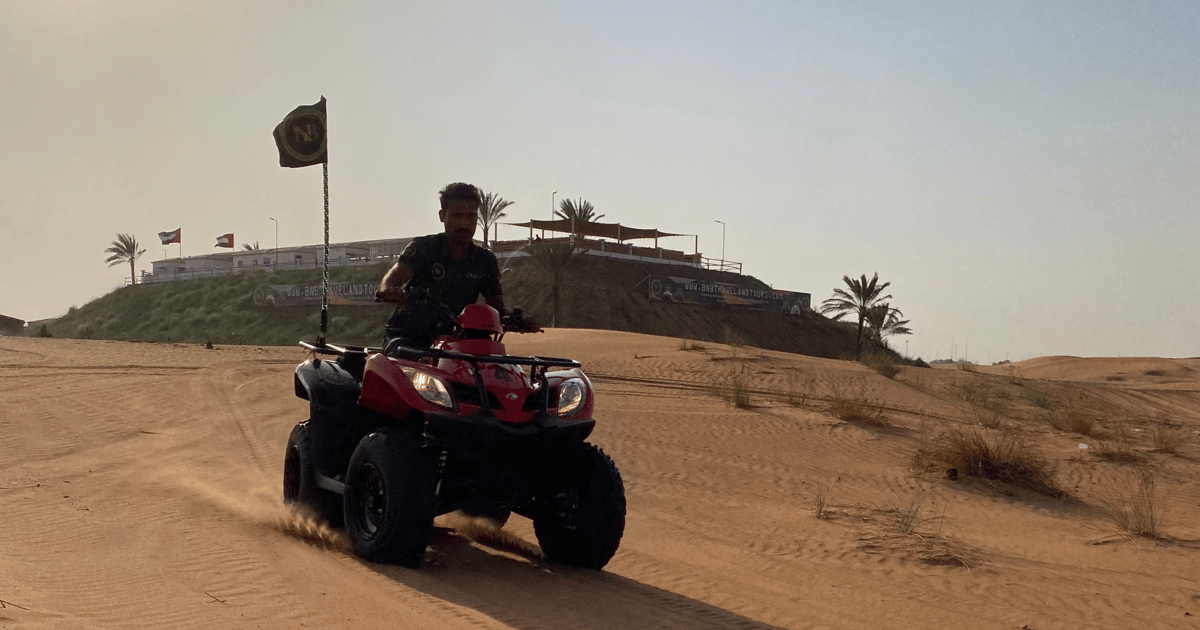 private quad tour dubai