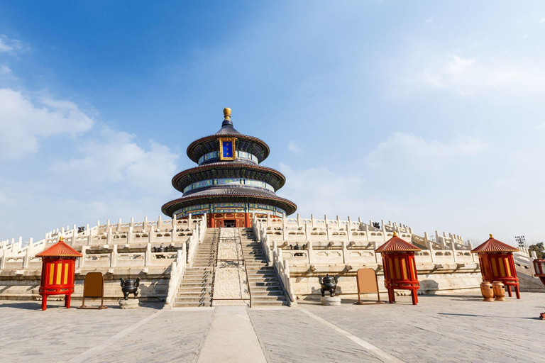 Pekín ：Temple of Heaven Park e-Ticket (Entrada completa)Ticket electrónico del Parque del Templo del Cielo 12:00-16:30（Julio-Agosto）