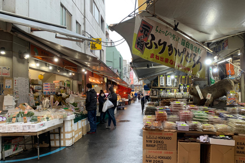 Tokyo: Tour panoramico del mercato del pesce di Tsukiji e dei frutti di mareTokyo: giro turistico e frutti di mare del mercato del pesce di Tsukiji