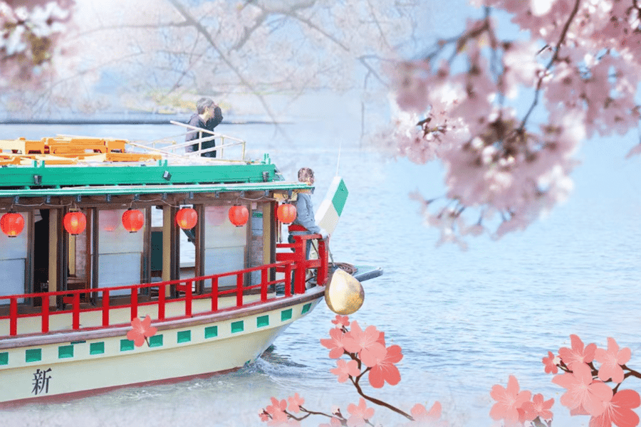 Tokio: Kirschblüten-Route mit Show & Essen (begrenzte Termine). Foto: GetYourGuide Tokio: Kirschblüten-Route mit Show & Essen (begrenzte Termine). Foto: GetYourGuide