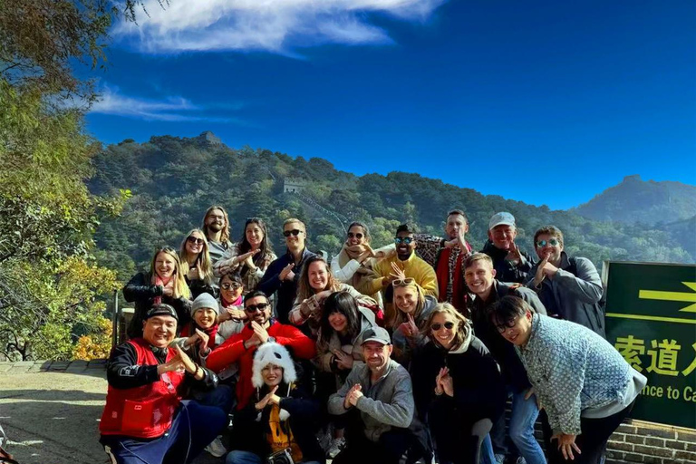 رحلة مميزة على سور موتيانيو العظيم بطول 5 كيلومترات تشمل جميع المعالم