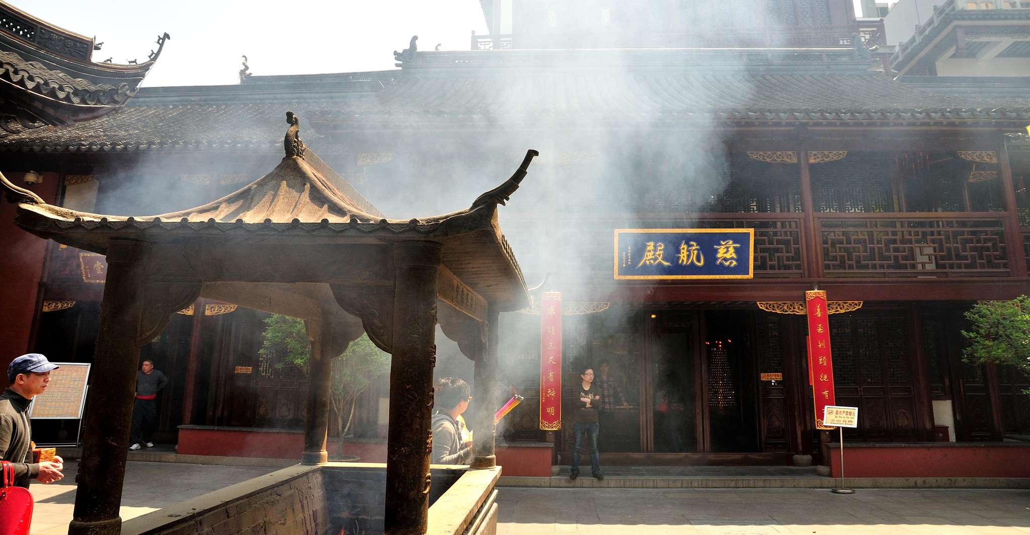 Shanghai: Top 5 Highlights All Inclusive Private Day Tour photo 10