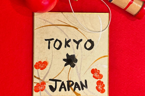 Tokyo: Write your name in kanji! With stamp