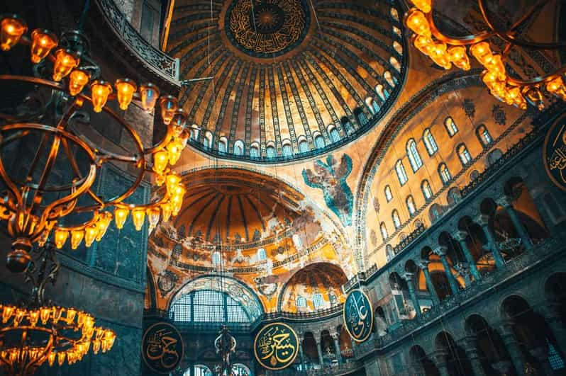 Istanbul: Hagia Sophia Skip The Ticket Line And Audio Guide | GetYourGuide