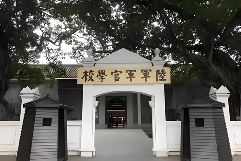 Guangzhou: Nanyue Mausoleum Tickets & Attractions South Vietnamese Mausoleum+Military Academy Ticket