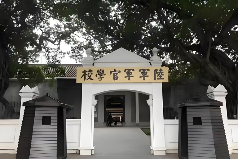 Guangzhou: Nanyue Mausoleum Tickets & Attractions South Vietnamese Mausoleum+Military Academy Ticket