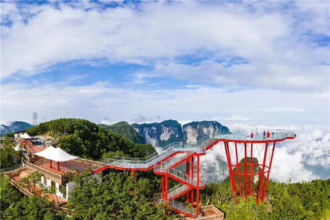 تشانغجياجيه: تلفريك جبل تشيشينغ ومنصة زجاجيةتشانغجياجيه: تلفريك جبل تشينغشينغ والمنصة الزجاجية