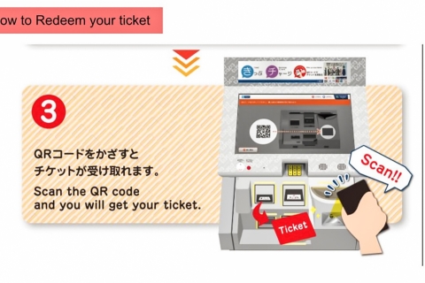 Tokio: billete de metro de 24, 48 o 72 horasPase de 24 horas