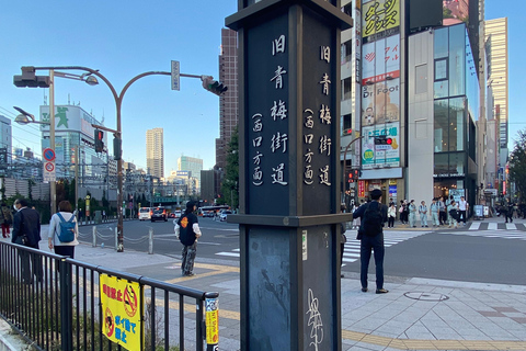 Tokio Shinjuku Bar Hop: od sklepu z pamiątkami do dzielnicy czerwonych latarni